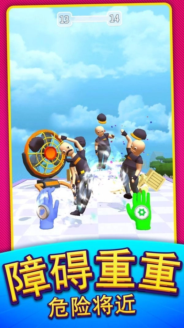 火柴人激斗对决(2)