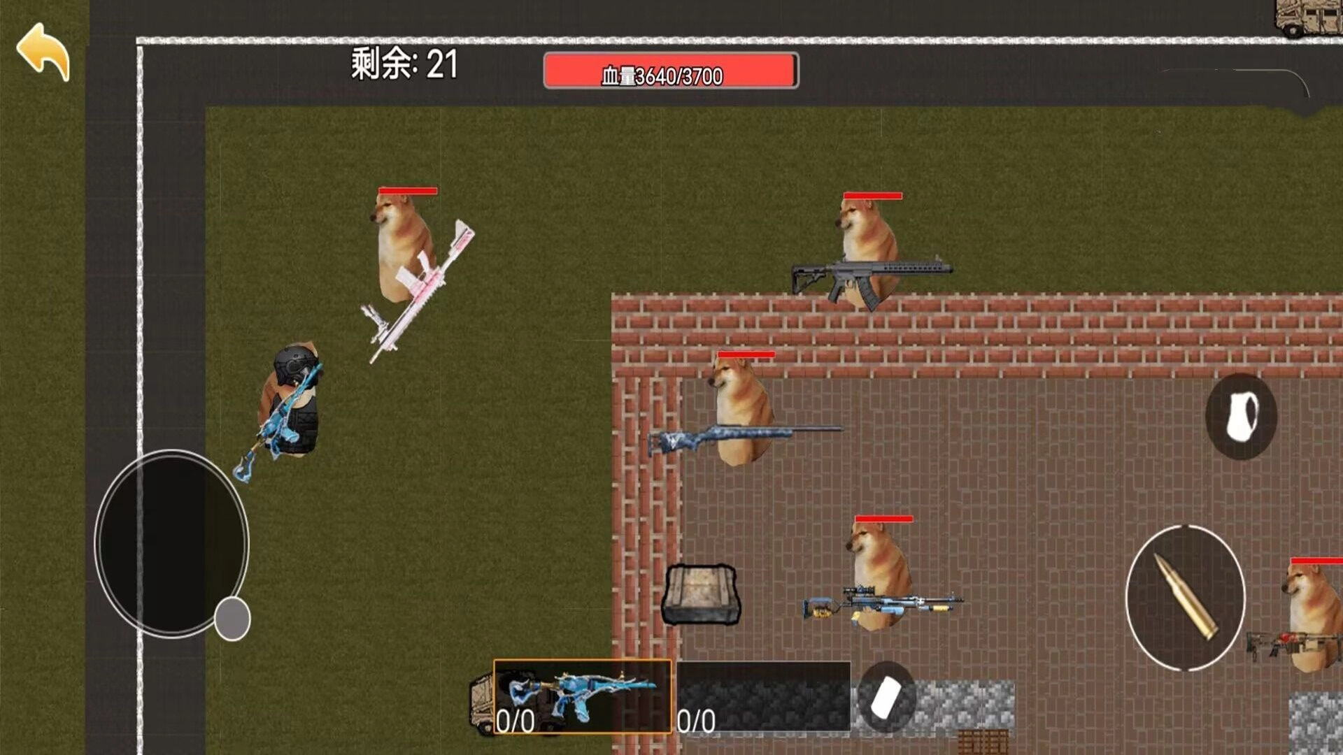 地铁大逃杀(3)
