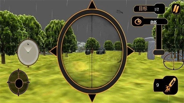 荒野狩猎达人免费