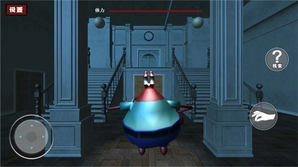 鱿鱼大逃杀章鱼哥的复仇