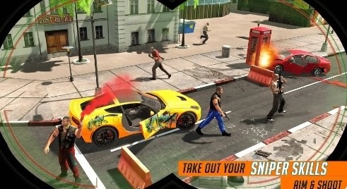 狙击战离线射击(4)