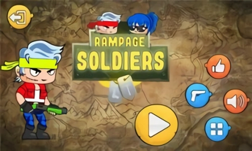 金属狂暴士兵(Rampage Soldiers)(2)