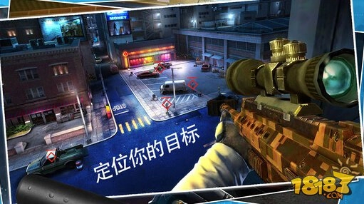 杀手狙击之神(2)