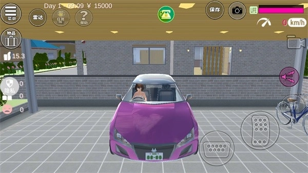 魔音少女中文版