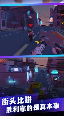 异境人类征途(2)