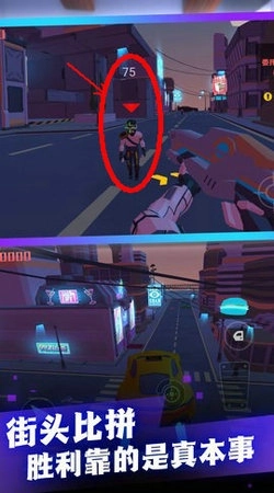 异境人类征途(3)