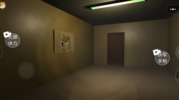 逃离巨人冒险(1)