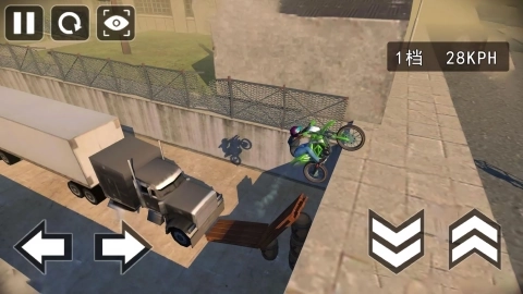 越野摩托挑战(3)