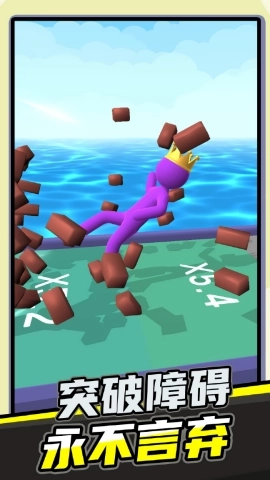 小勇者大挑战(2)