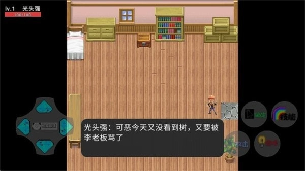 狗熊岭生化危机(2)