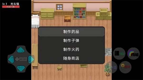狗熊岭生化危机(3)