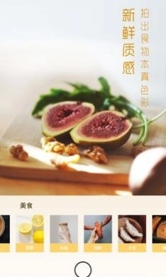 UOKA有咔图3