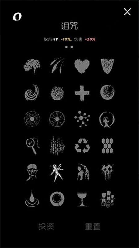 魔法生存汉化版图3