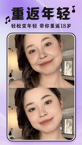 相册会唱歌截图2