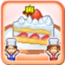 创意蛋糕店游戏最新版