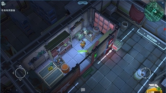 太空刑警(Space Marshals)(2)