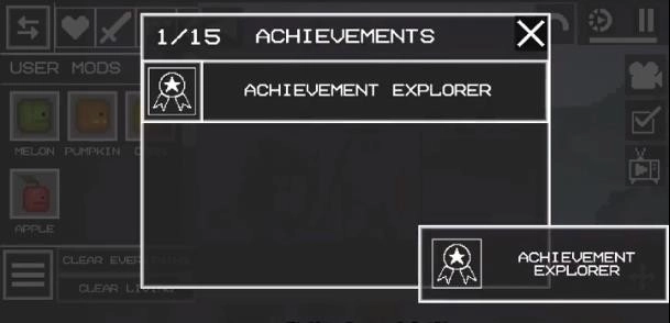 MelonSandbox中文版