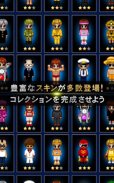 青鬼online正版(4)