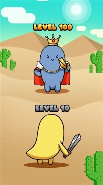 特克托伊奥安卓版