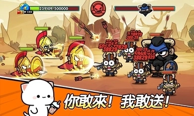 王子变变变游戏