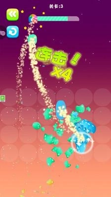 一碰就消红包版