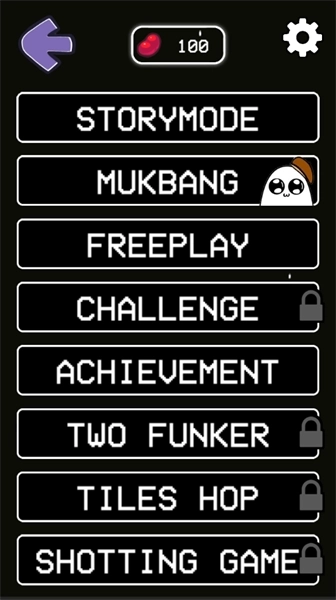 内鬼竖屏最新版