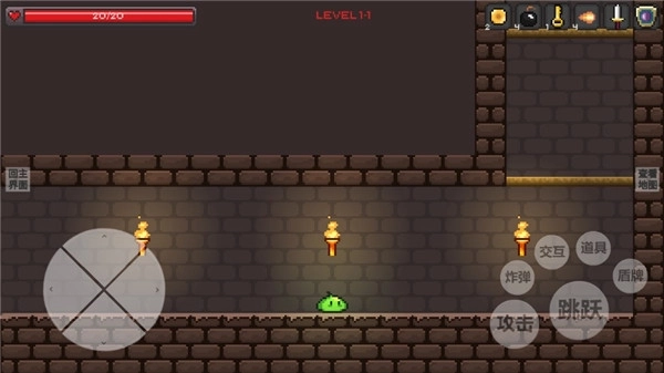 史莱姆公主2026最新版