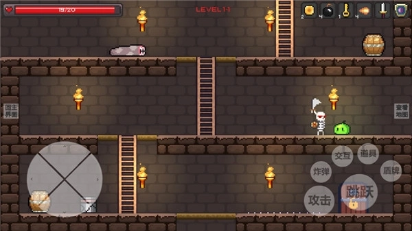 史莱姆公主2026最新版