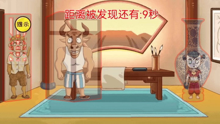 游戏截图