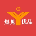 煜见优品 v1.0.3.0999