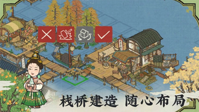 江南百景图手机版(2)