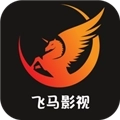 飞马影视去广告