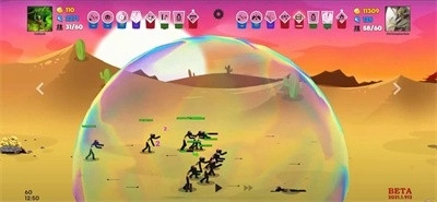 火柴人战争遗产3中文版图4