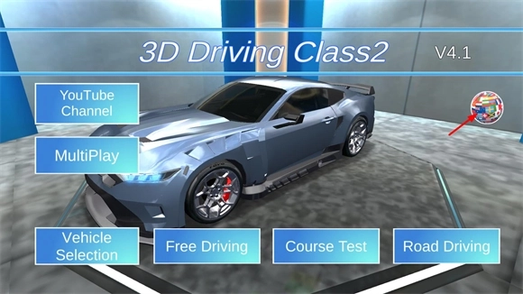 3D驾驶课2免费版(1)