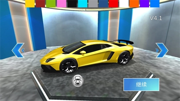 3D驾驶课2免费版(3)