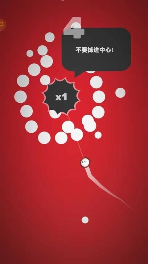 热力弹跳安卓版