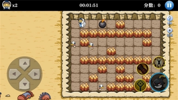 爆破大师安卓版