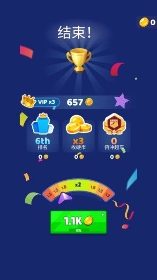 骑行极限3D最新版