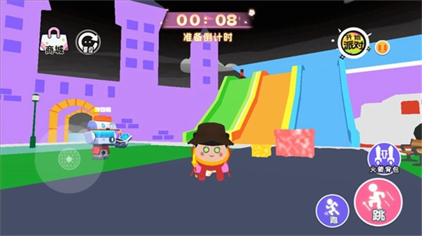 哪吒魔童模拟(1)