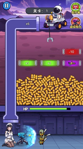 开火射击不能停(1)