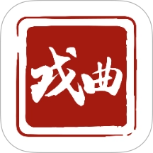 戏曲大全免费 v1.0.0