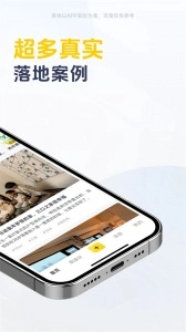 一兜糖家居