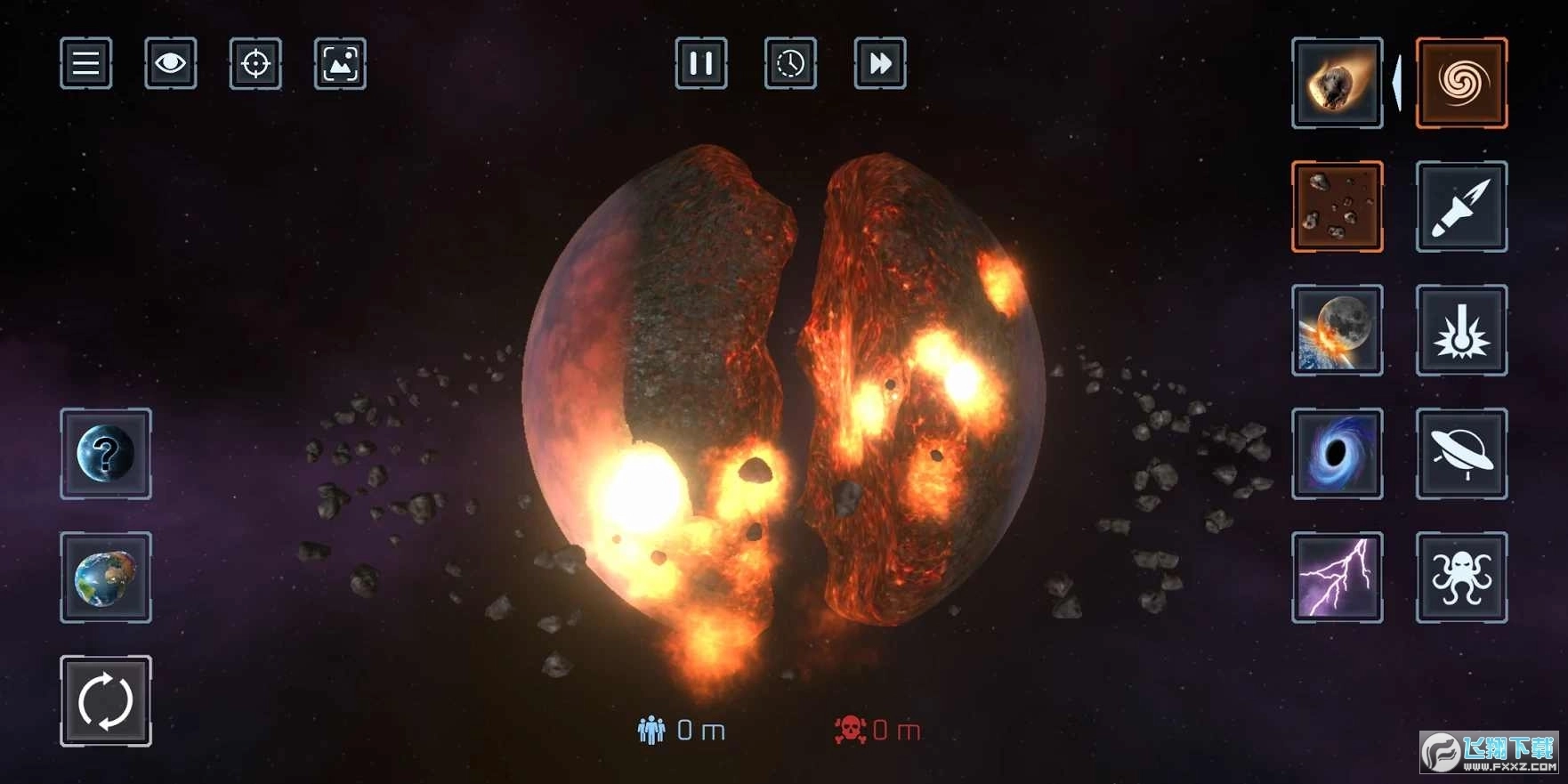 地球毁灭模拟器2026无广告