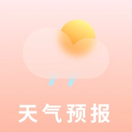 天气预报专业版 V1.3.4