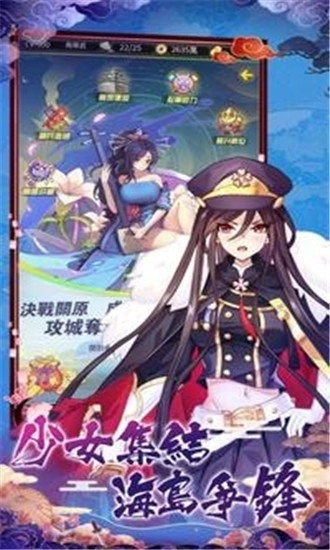 放置美少女最新版(2)