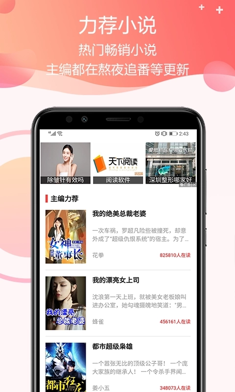 零钱试玩赚钱版