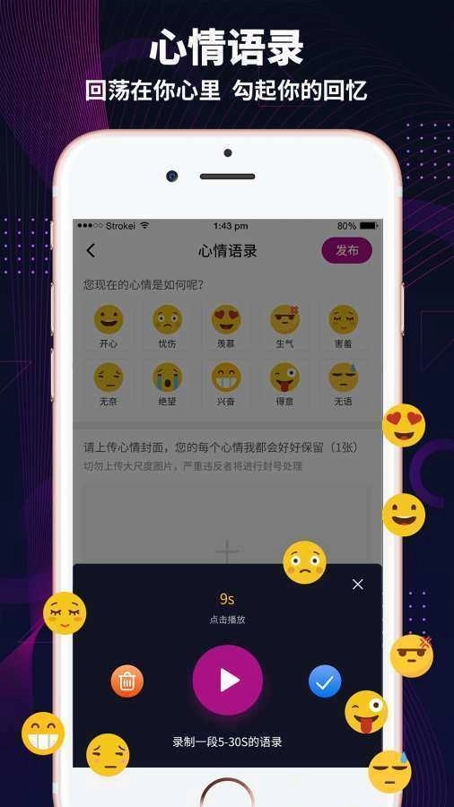极乐园最新版图3