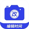 编辑水印打卡相机V1.3.5