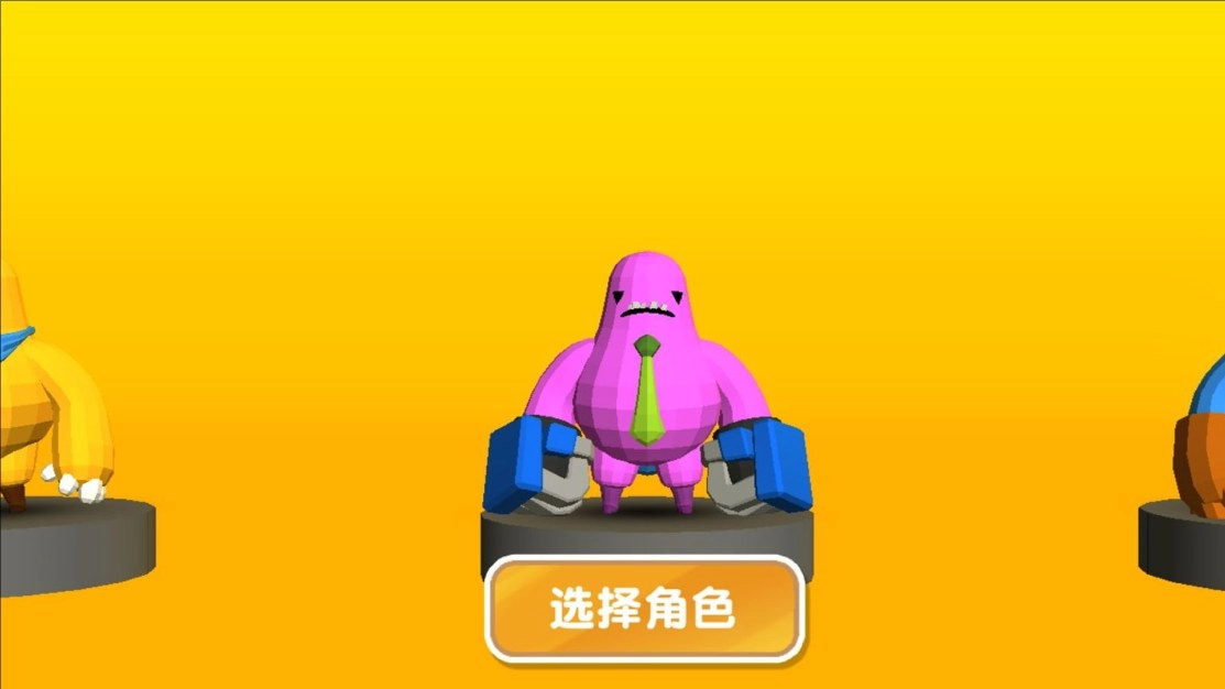 狂热动物世界(3)