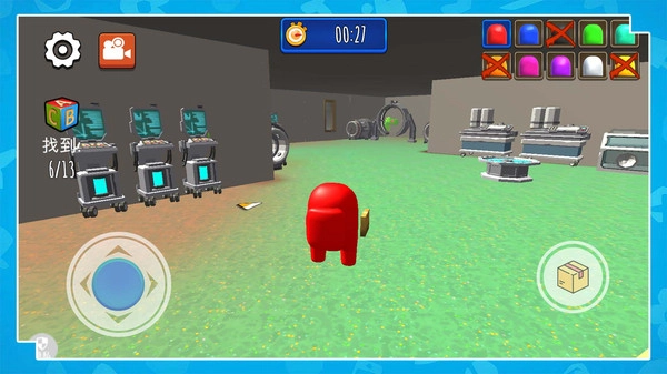 乐园改造计划(2)